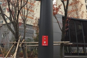 노원 ‘치안 사각지대’ 비상벨…근린공원 화장실 54곳에 설치