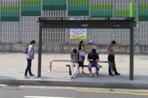 변신! 구로 마을버스 정류장