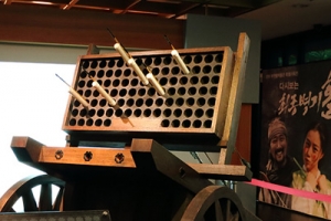 “조선 활·수석·유럽자기·교육유물” 부천 4대박물관 나들이