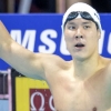 ‘절치부심’ 박태환, 세계선수권 2관왕…자유형 200m 1위