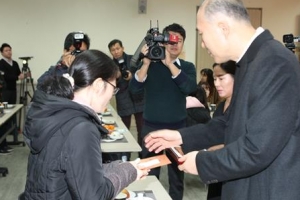 난치병 기부 차곡차곡 … 10억원 건넨 강북