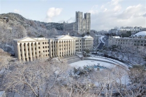 [사이버대학 특집] 경희사이버대학교, 인문·고전전공·한국어학과·실용음악학과 신설