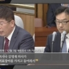 ‘썰전’ 유시민이 칭찬한 김경진 의원…“검사 시절 유능했을 듯”