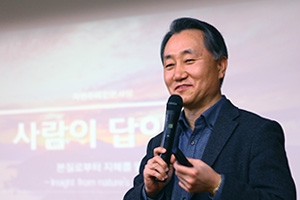 이형우 마이다스아이티 대표 “기업의 미래는 결국 사람”