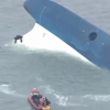 해군, 세월호 잠수함 충돌설에 법적 대응