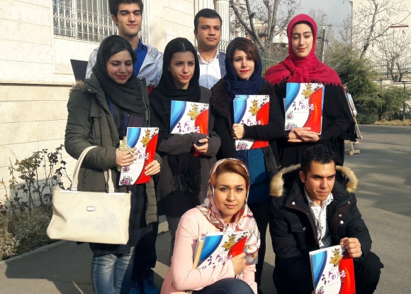 한국 소개 잡지 펴낸 이란 대학생들