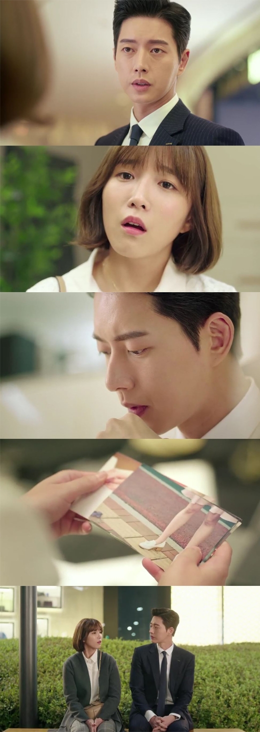 첫 키스만 일곱 번째 박해진