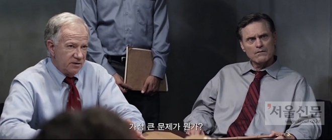 사진=영화 ‘렘넌트: 생존자들’ 예고편 캡처