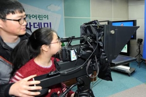 “방송인·요리사 궁금해”  송파에서 미리 겪어봐