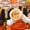 [서울포토]영등포구 ‘꽃할매네’