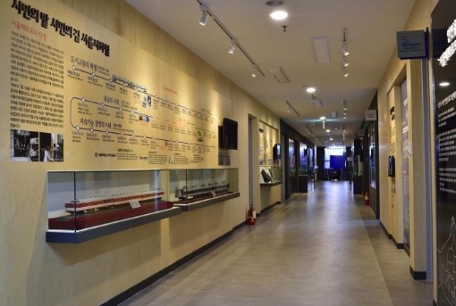 서울메트로 본사 6층에 17일 개장 예정인 ‘지하철 안전박물관’ 내부 모습.