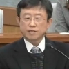 [3차 청문회] 김상만 전 자문의 “청와대 들어가 대통령에 태반주사 시술”