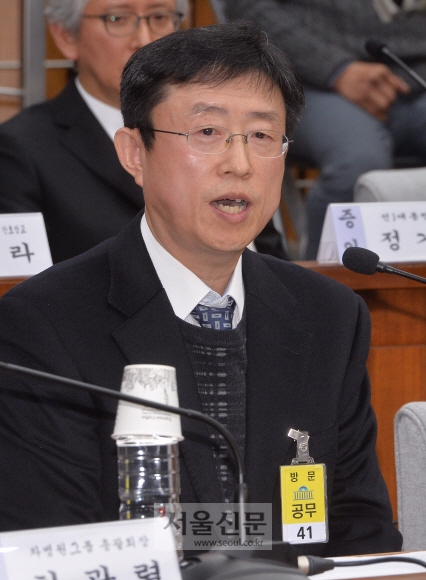 김상만 “자문의 임명 전 대통령 독대 진료” 인정