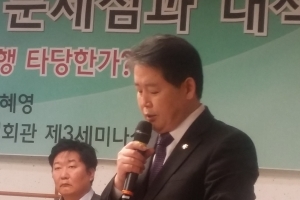 광명~서울 고속도로 부천구간 “전 구간 지하화해달라”