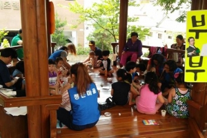 성북 마을, 부채 만들고 송편 빚다가 정들었네