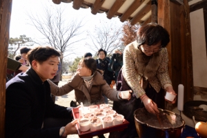 동지엔 팥죽 한 그릇