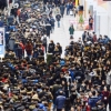 18일까지 대입정보 박람회