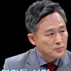 ‘썰전’ 표창원 “국정농단 피의자들, 집단 성폭행범들과 심리 비슷” 어떻게?