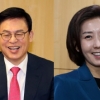 오늘 與 원내대표 경선…정우택 vs 나경원 누가 이길까