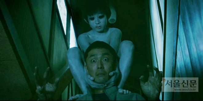 영화 ‘사다코 대 카야코’ 예고편 캡처