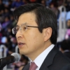 [서울포토]ISU 쇼트트랙 월드컵 개막식장 간 황교안