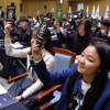 청소년 수면권 보장제 통과됐습니다, 땅땅땅~