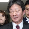 [탄핵 정국] 친박 “공동 비대위원장” vs 비박 “劉 단독”… 이번주 分黨 분수령