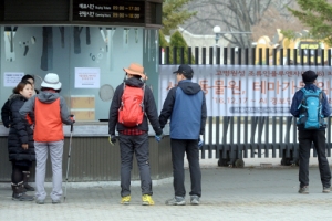 서울대공원서 첫 AI 양성…천연기념물 원앙도 살처분