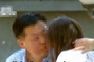 칠레 한국 외교관, 미성년자 성추행…피해자 “자살 생각도, 수치스러웠다”