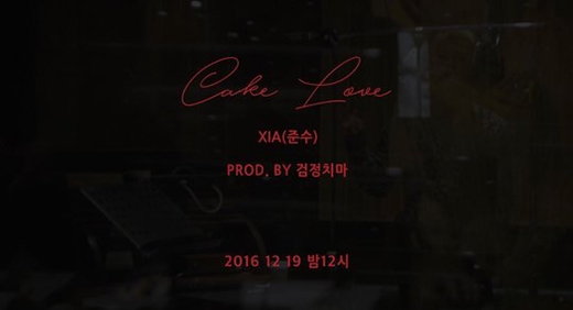 김준수 검정치마 ‘케이크 러브’