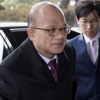 도시락으로 점심·저녁 때우는 헌재 재판관들