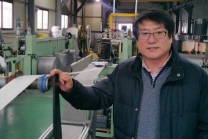 국내 중소기업, 멕시코 신공항 건설에 680만 달러 자재 공급