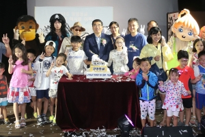 광명시 ‘2016년 전국 최초·최고의 타이틀 10대 뉴스’ 선정