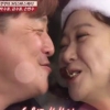 ‘님과 함께2’ 윤정수 김숙, 쇼윈도 커플이 선보인 장어 키스...결말은?