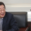 동부화재, 휴면보험금 찾아주기 캠페인