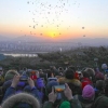서울서 가장 먼저 해가 뜨는 곳… 아차산의 정유년 맞이