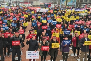 충북범도민비상대책위 “세종역 신설은 국정 농단”