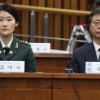[5차 청문회] “최순실·안종범·정호성, 불출석시 구치소 ‘현장청문회’ 진행”
