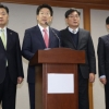 [서울포토] 박근혜 대통령 탄핵심판사건 첫 준비절차기일 마친 후 기자회견