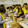 이웃사랑 담았어요… 사랑의 나눔상자 만들기