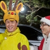 ‘무한도전’ 멤버들, 산타·루돌프로 변신...‘칭찬합시다’ 주인공은 누구?
