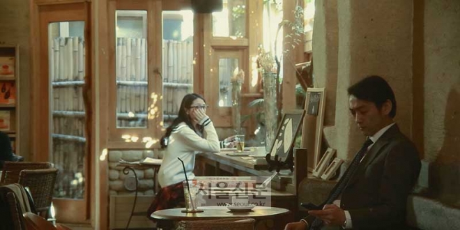 ‘도쿄 연애사건’ 스틸컷