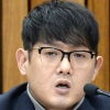 박헌영 “고영태가 ‘이명박 아들 이시형이 마약 했다’ 말해”