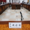 안민석 “최순실 ‘강제구인법’ 29일 본회의 원포인트 통과” 제안