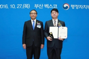 행정혁신으로 4개 대상 휩쓸고 총 123개 상 받은 부천시