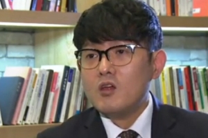 박헌영 “태블릿 PC, 최순실 것…스마트폰 쓸 줄만 알면 되는데”