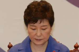 ‘국정교과서 1년 연기’에 박 대통령 “매도당해 안타깝다”