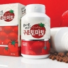 [2016 우수상품] 엔존비앤에프 구운 토마토, 꾸준히 먹으면 만병 ‘반사’