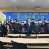 서일대학교, Win-win 튜터링 프로그램 우수튜터링 시상식 개최