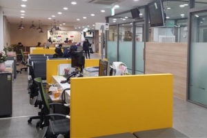 주민건강관리센터로 변신한 성동구 보건소